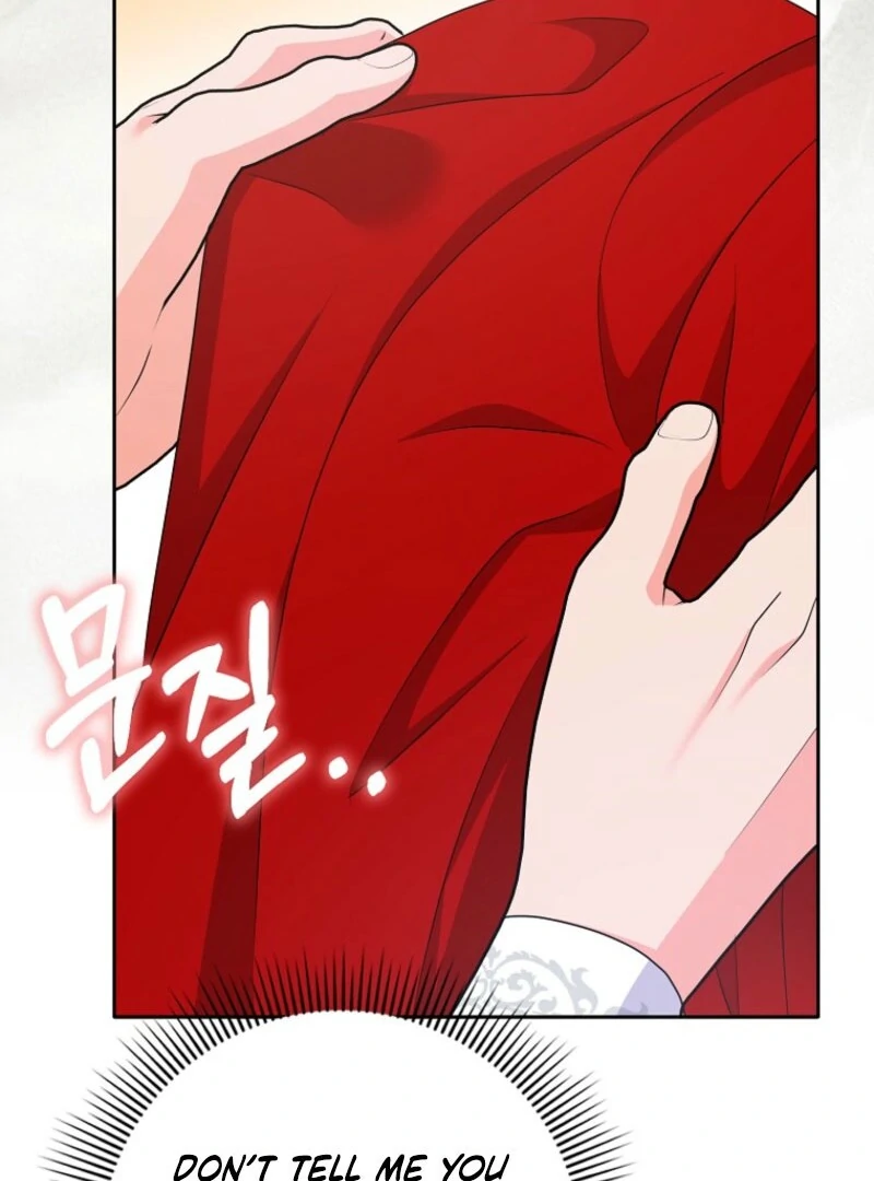 I Became the Male Leads’ Target Chapter 32 - Page 106