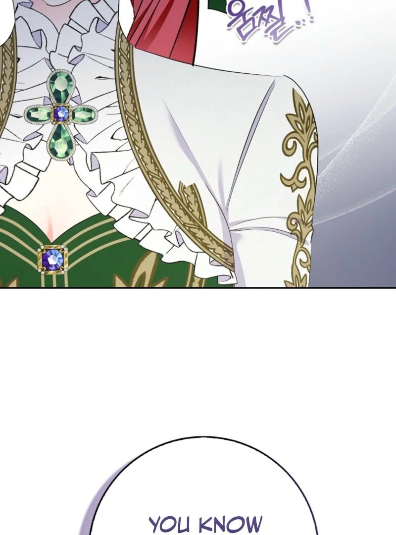 I Became the Male Leads’ Target Chapter 32 - Page 108