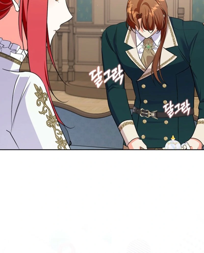 I Became the Male Leads’ Target Chapter 32 - Page 27