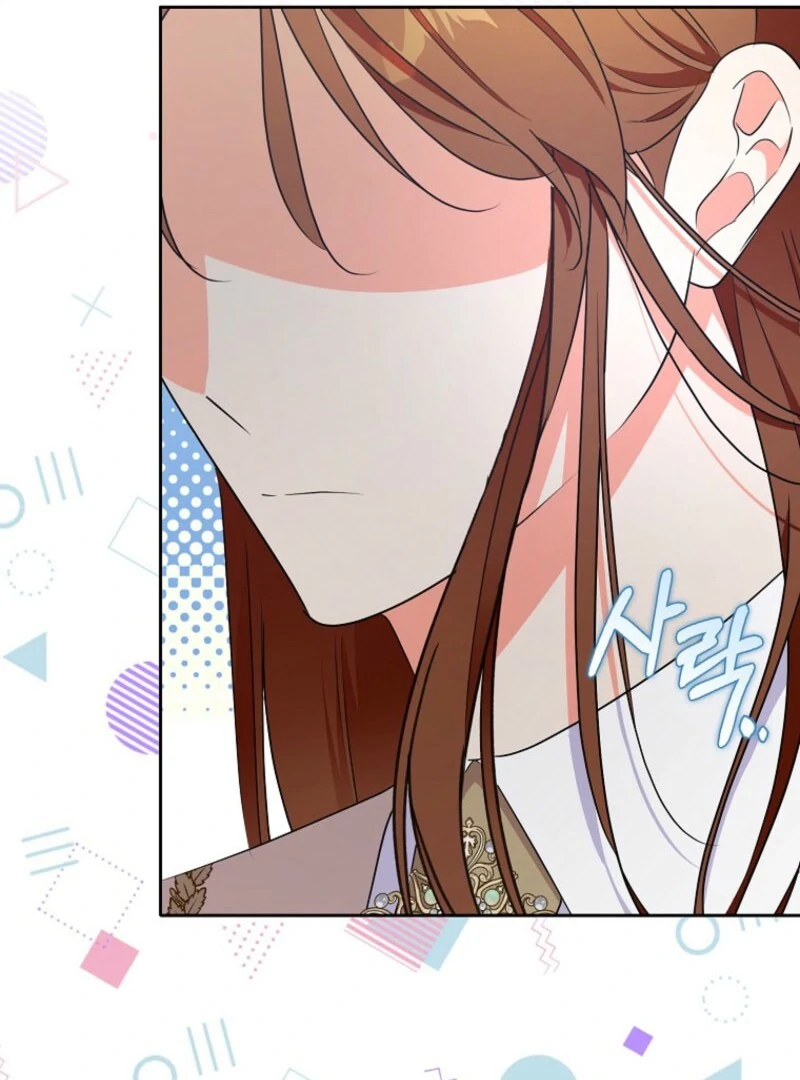 I Became the Male Leads’ Target Chapter 32 - Page 28