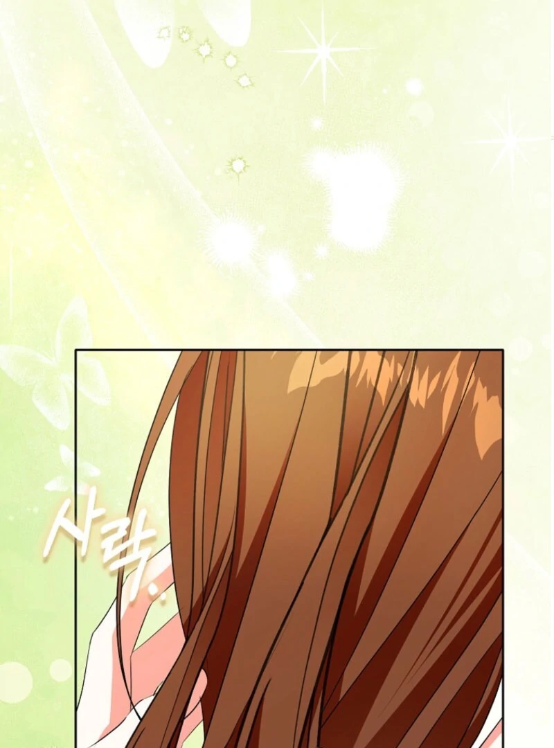 I Became the Male Leads’ Target Chapter 32 - Page 48