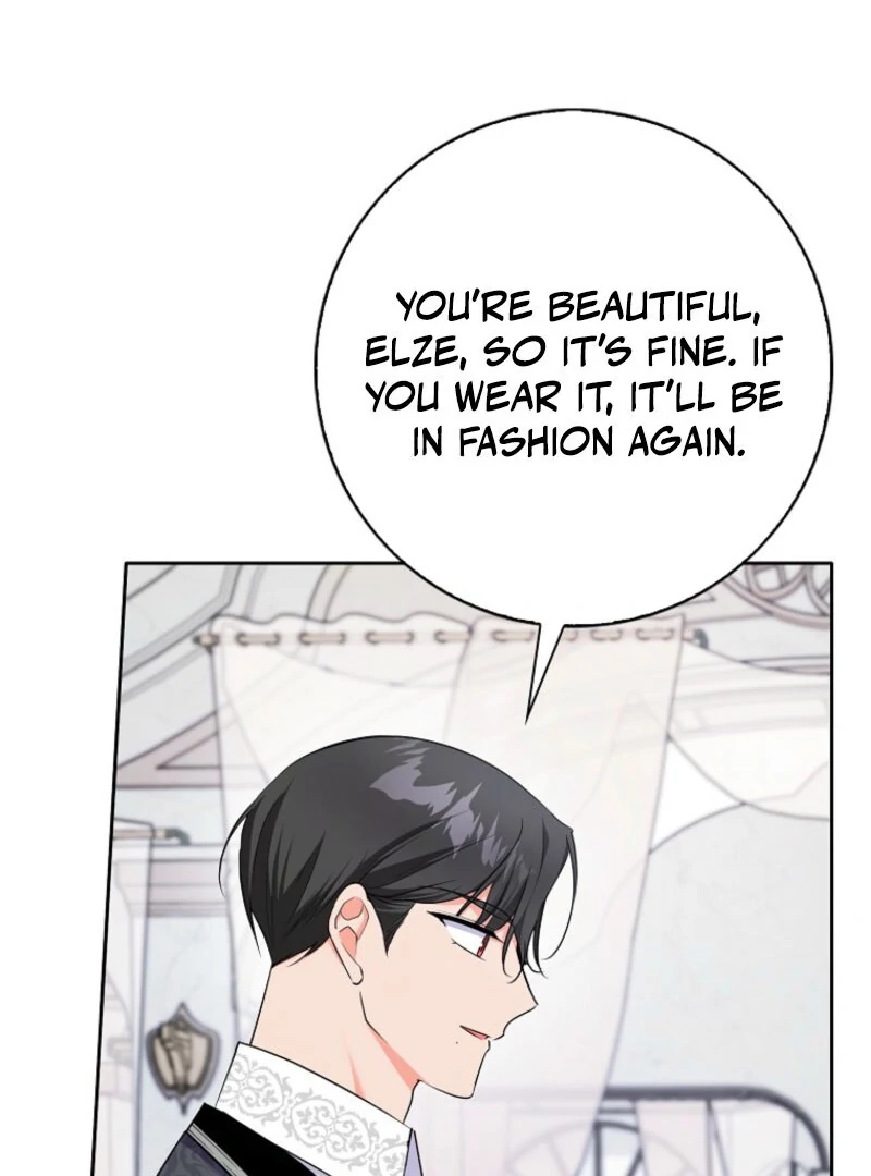 I Became the Male Leads’ Target Chapter 32 - Page 89