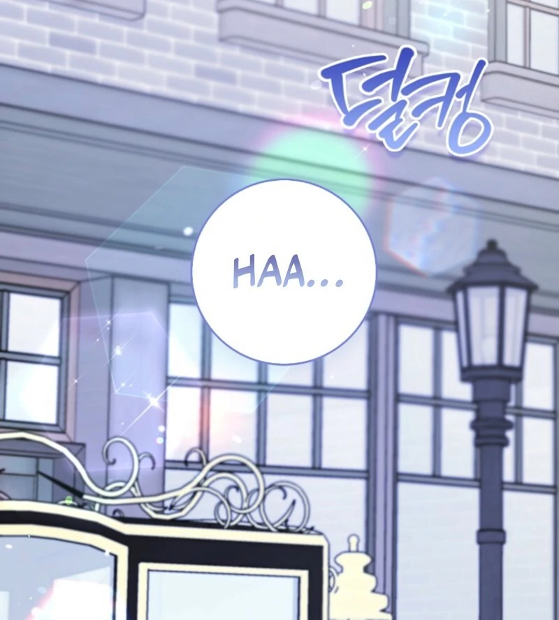 I Became the Male Leads’ Target Chapter 33 - Page 108