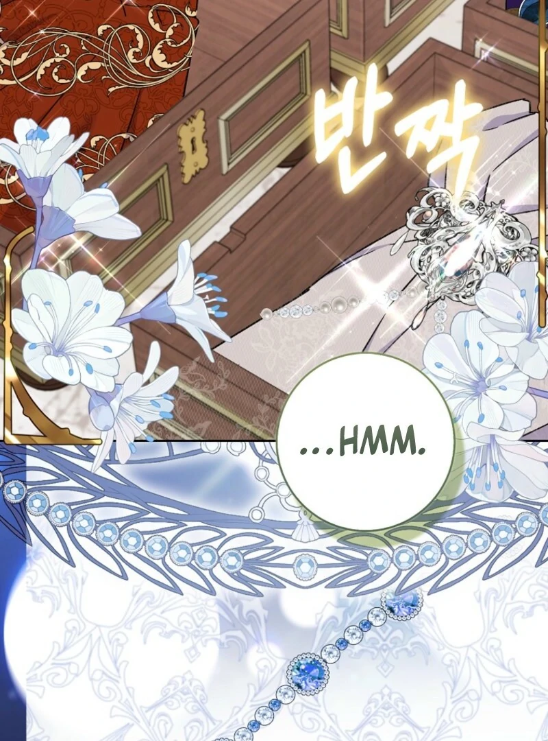 I Became the Male Leads’ Target Chapter 33 - Page 19