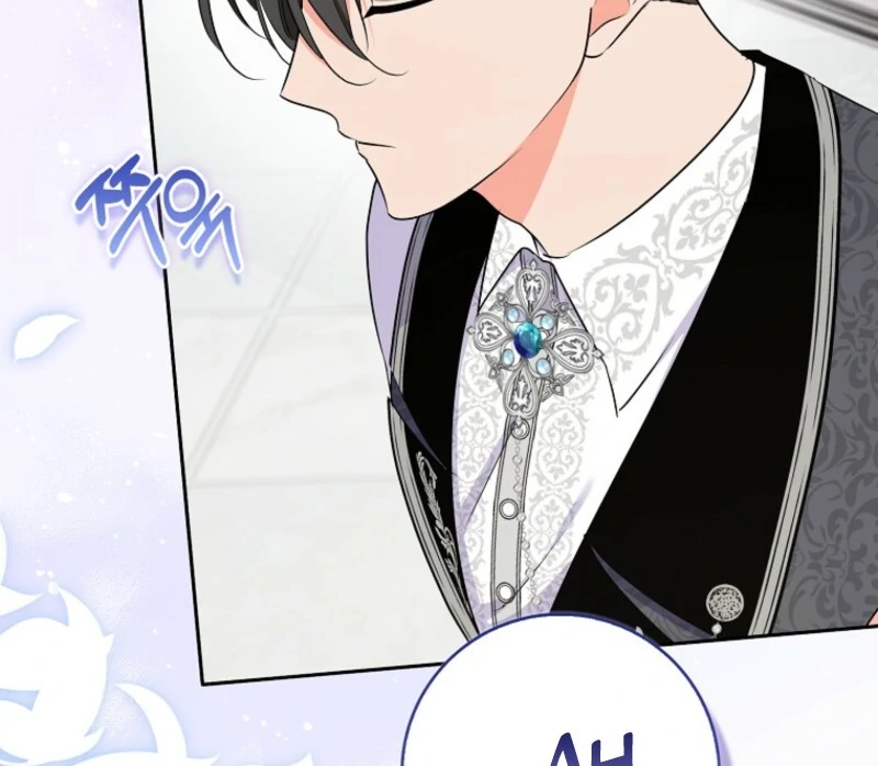 I Became the Male Leads’ Target Chapter 33 - Page 24