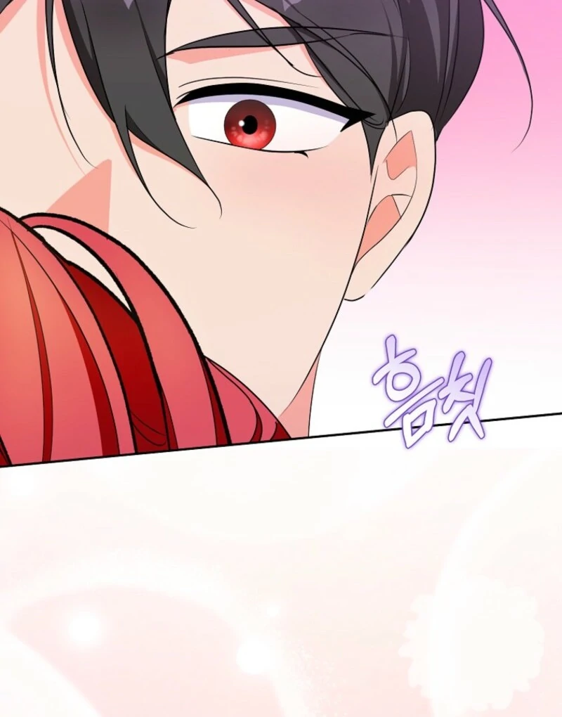 I Became the Male Leads’ Target Chapter 33 - Page 81