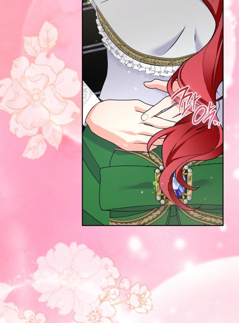 I Became the Male Leads’ Target Chapter 33 - Page 83