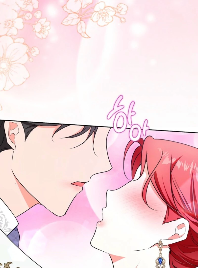 I Became the Male Leads’ Target Chapter 33 - Page 84