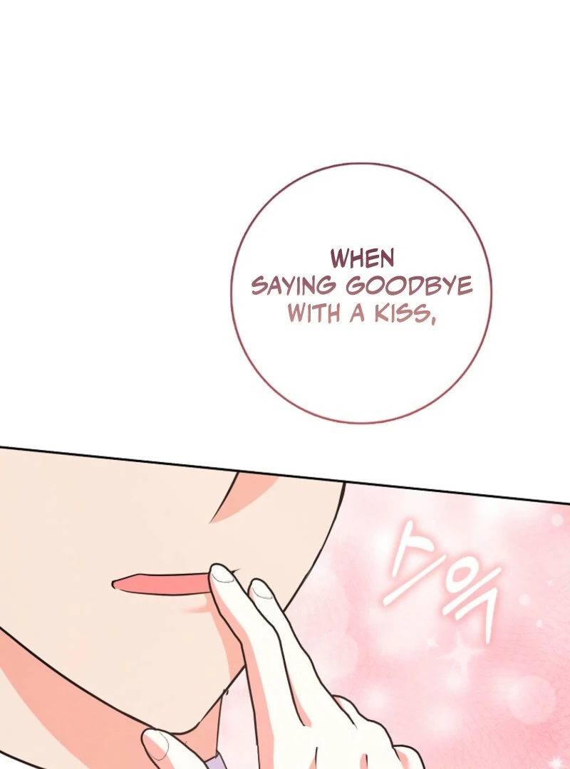 I Became the Male Leads’ Target Chapter 33 - Page 88