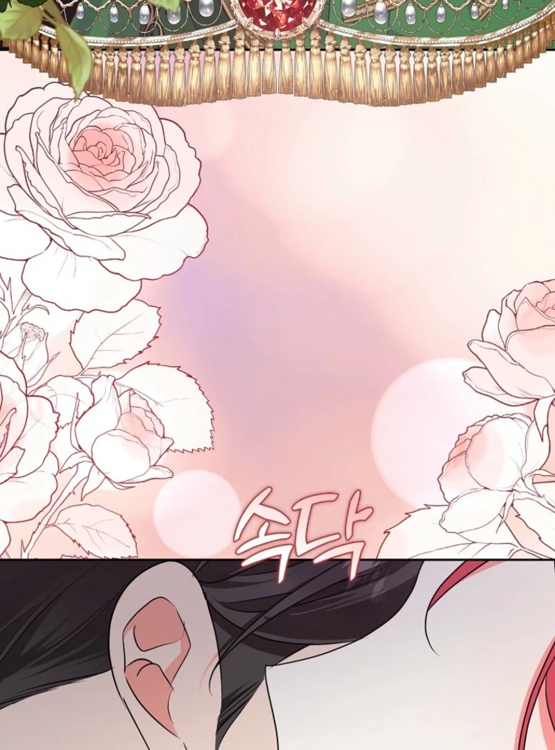 I Became the Male Leads’ Target Chapter 33 - Page 92