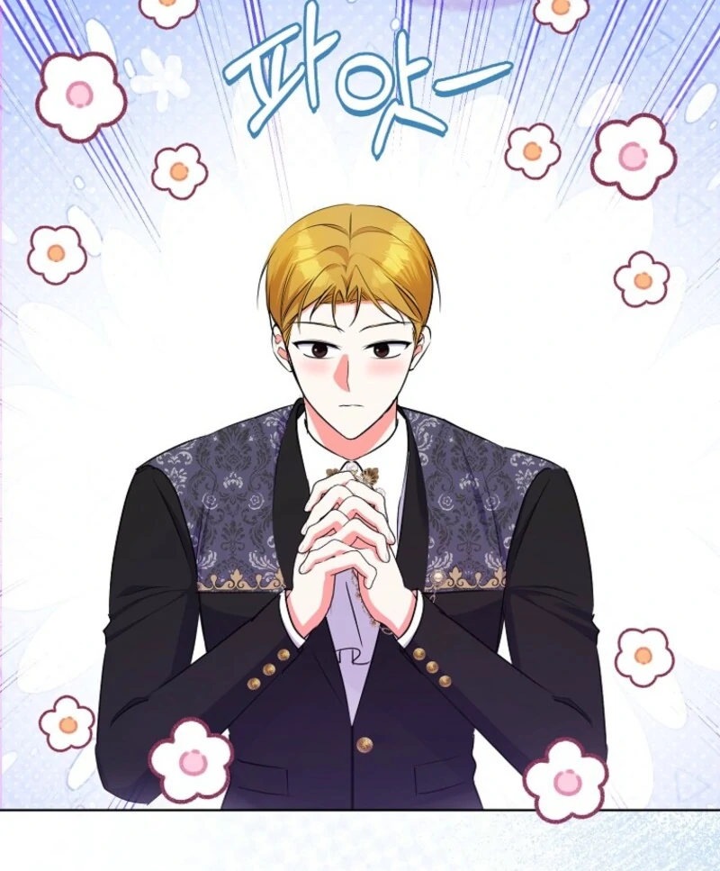 I Became the Male Leads’ Target Chapter 33 - Page 95