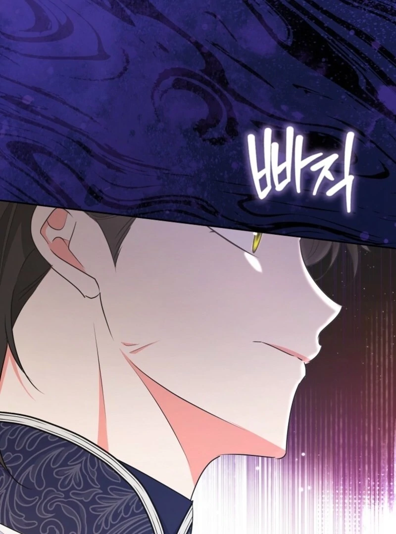 I Became the Male Leads’ Target Chapter 34 - Page 111