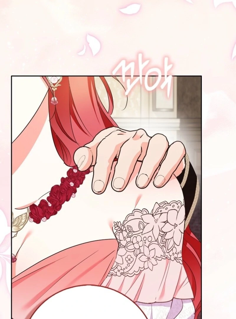 I Became the Male Leads’ Target Chapter 34 - Page 130