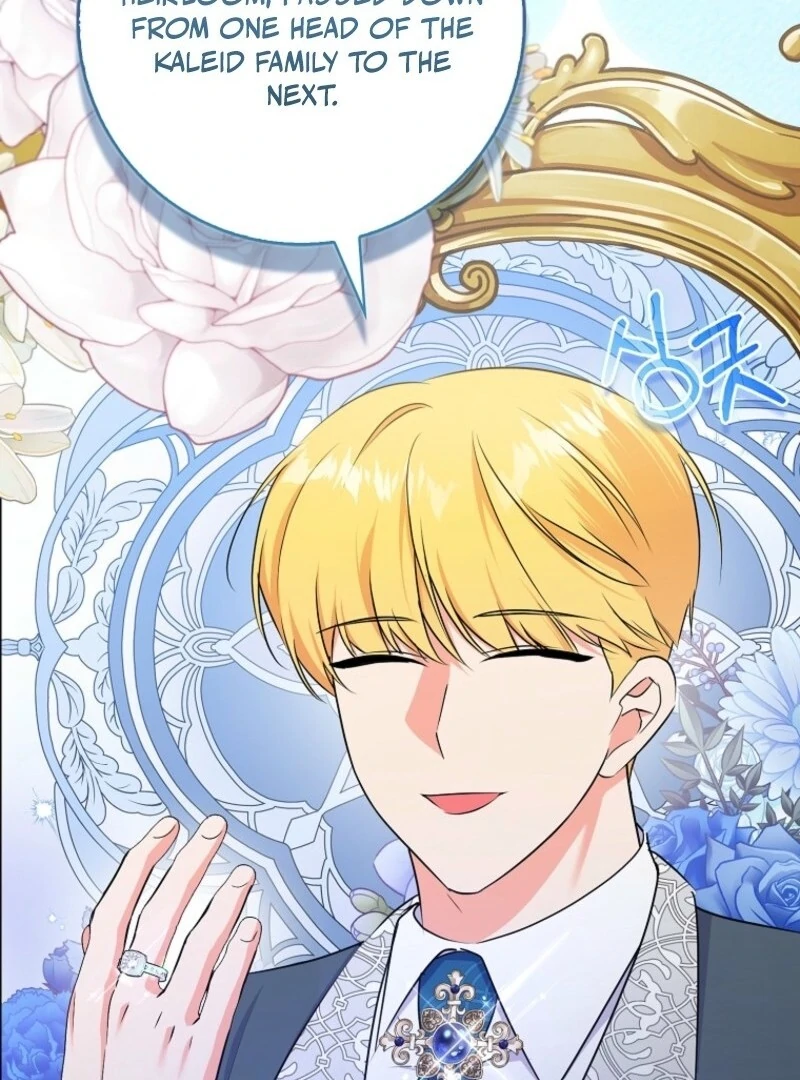 I Became the Male Leads’ Target Chapter 34 - Page 17