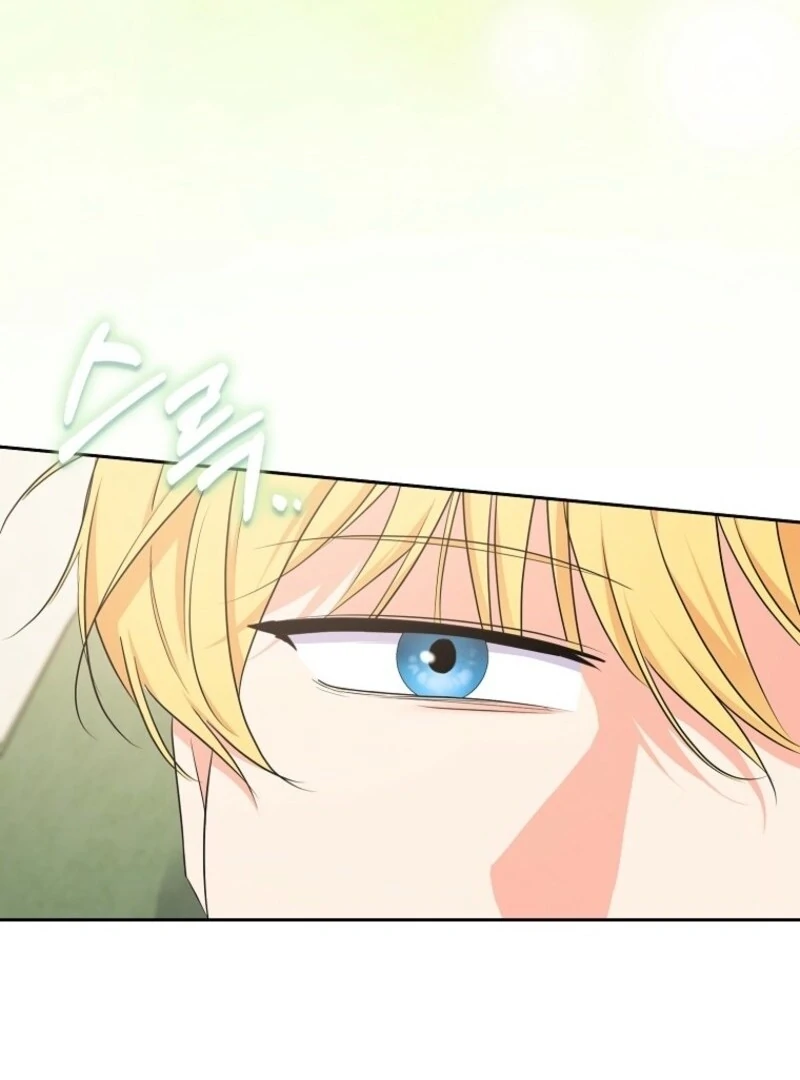 I Became the Male Leads’ Target Chapter 34 - Page 34