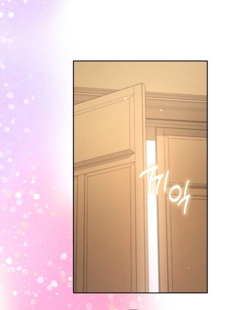 I Became the Male Leads’ Target Chapter 34 - Page 37