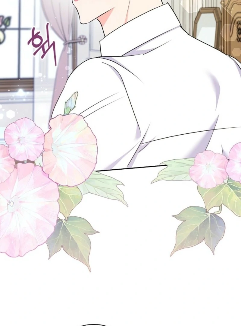 I Became the Male Leads’ Target Chapter 34 - Page 39