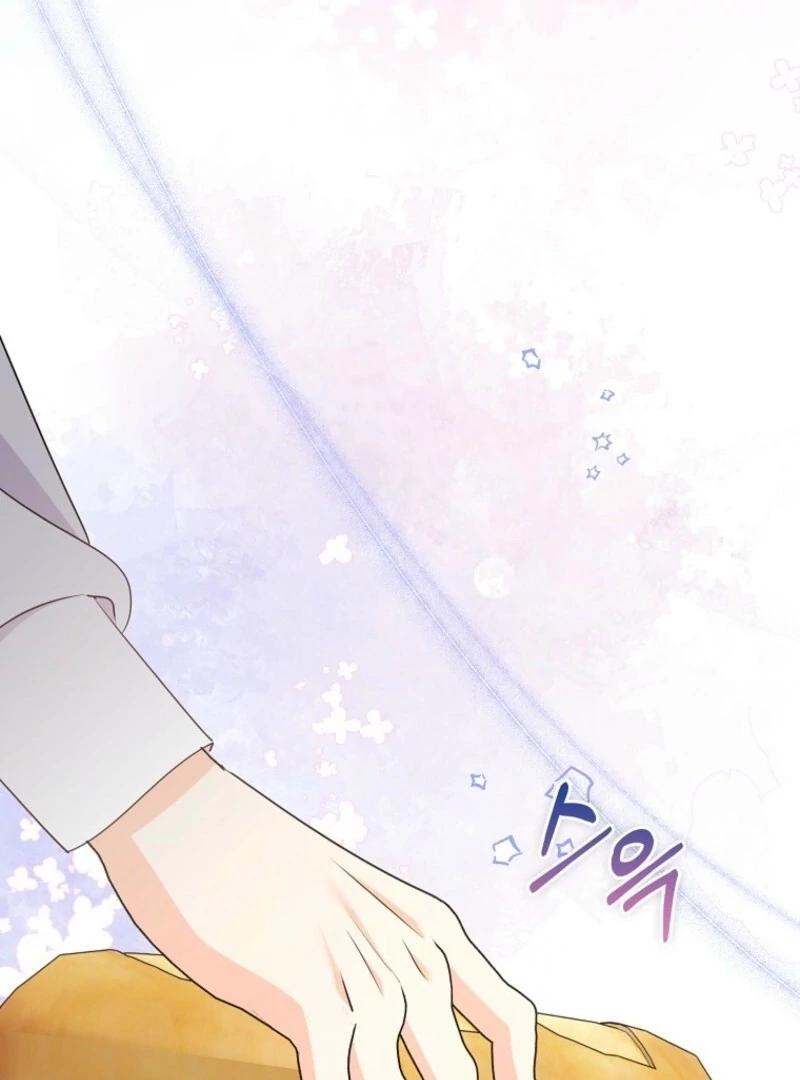 I Became the Male Leads’ Target Chapter 34 - Page 58