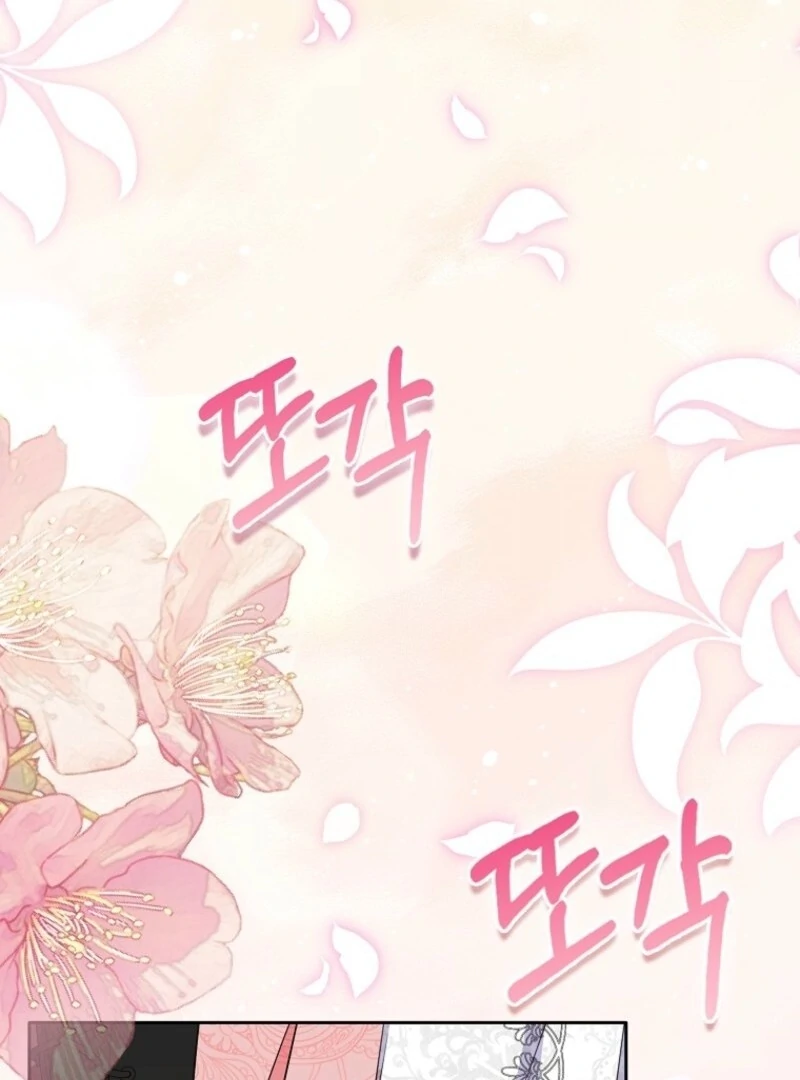 I Became the Male Leads’ Target Chapter 34 - Page 64