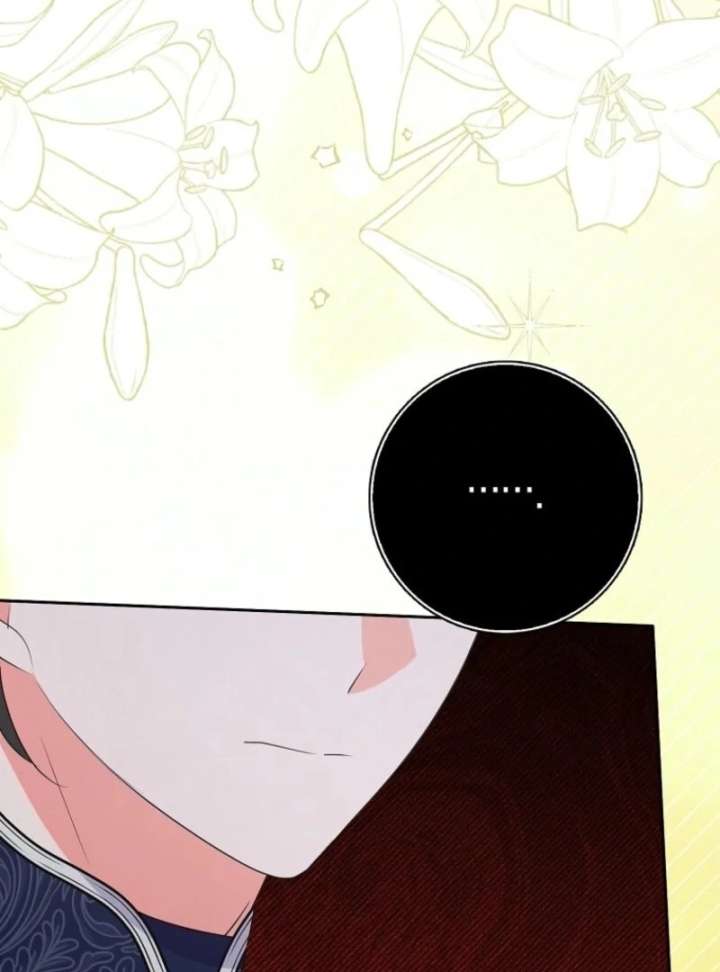 I Became the Male Leads’ Target Chapter 35 - Page 11