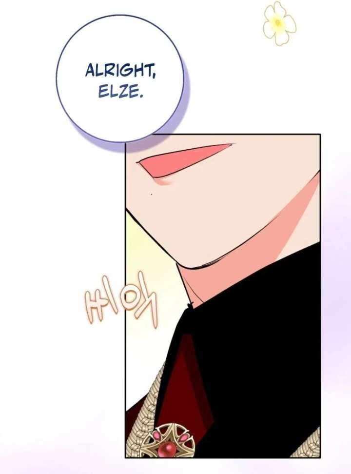 I Became the Male Leads’ Target Chapter 35 - Page 130