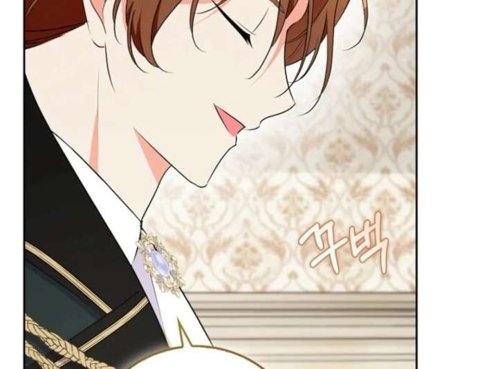 I Became the Male Leads’ Target Chapter 35 - Page 40