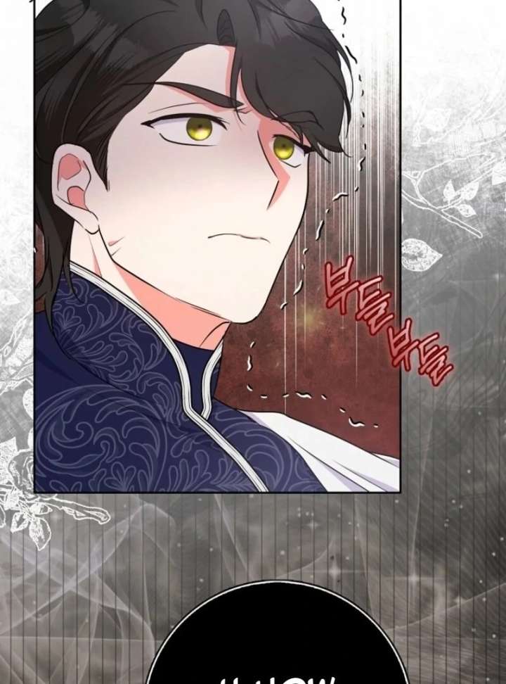 I Became the Male Leads’ Target Chapter 35 - Page 51