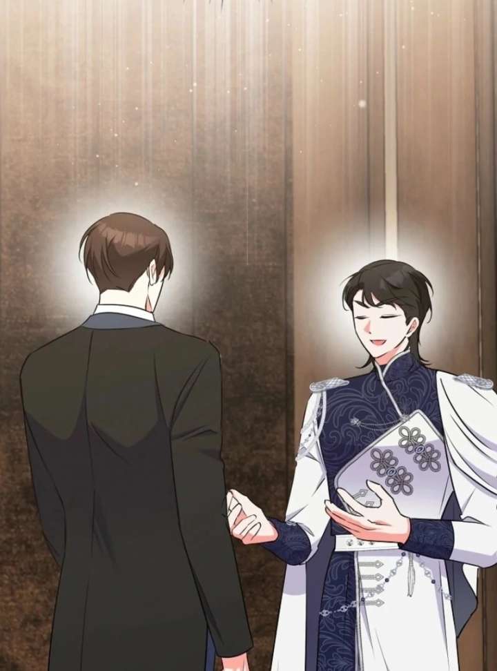 I Became the Male Leads’ Target Chapter 35 - Page 72