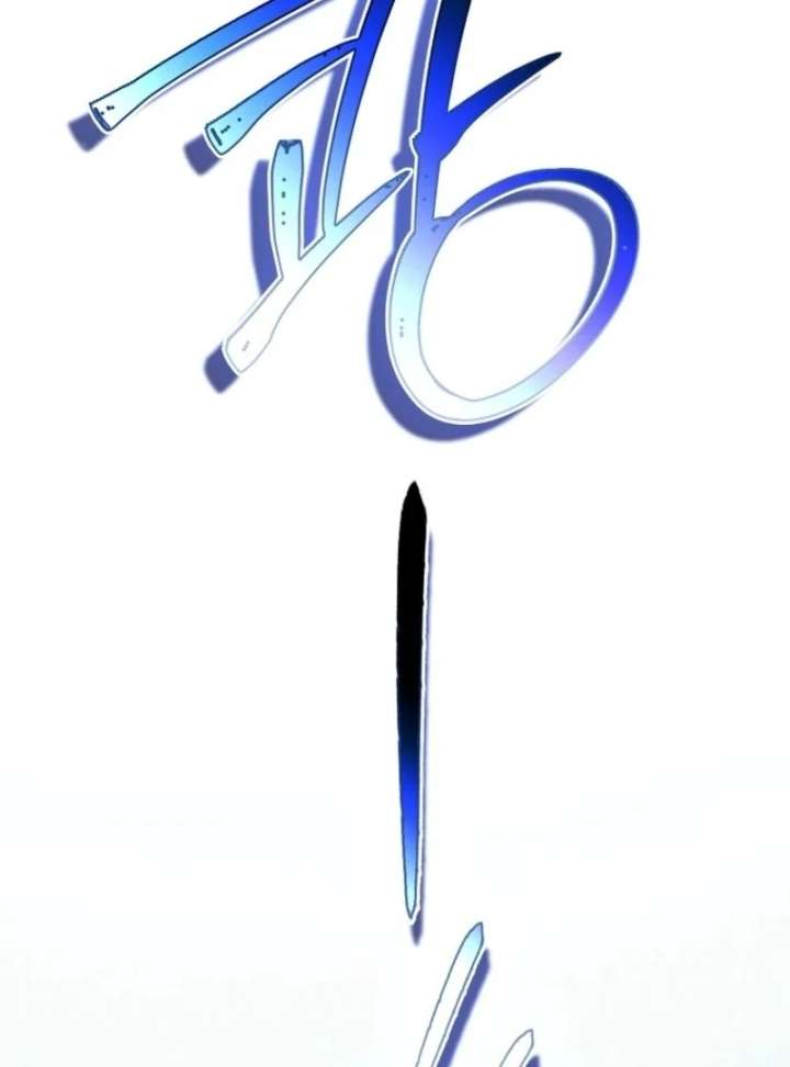I Became the Male Leads’ Target Chapter 35 - Page 83