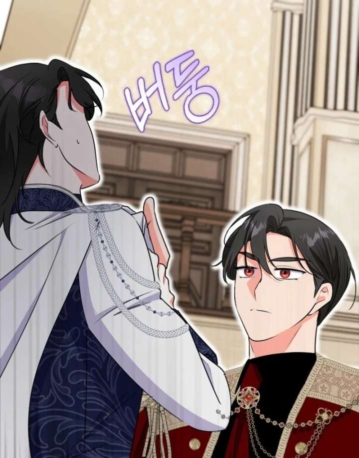 I Became the Male Leads’ Target Chapter 35 - Page 89