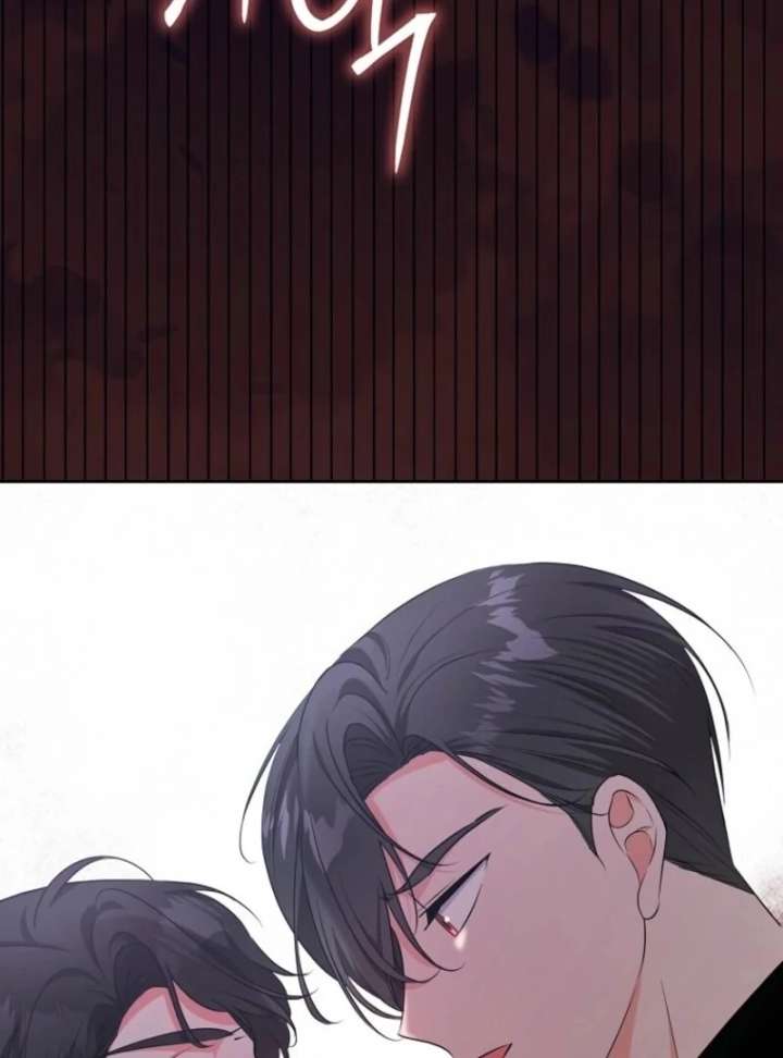 I Became the Male Leads’ Target Chapter 35 - Page 96