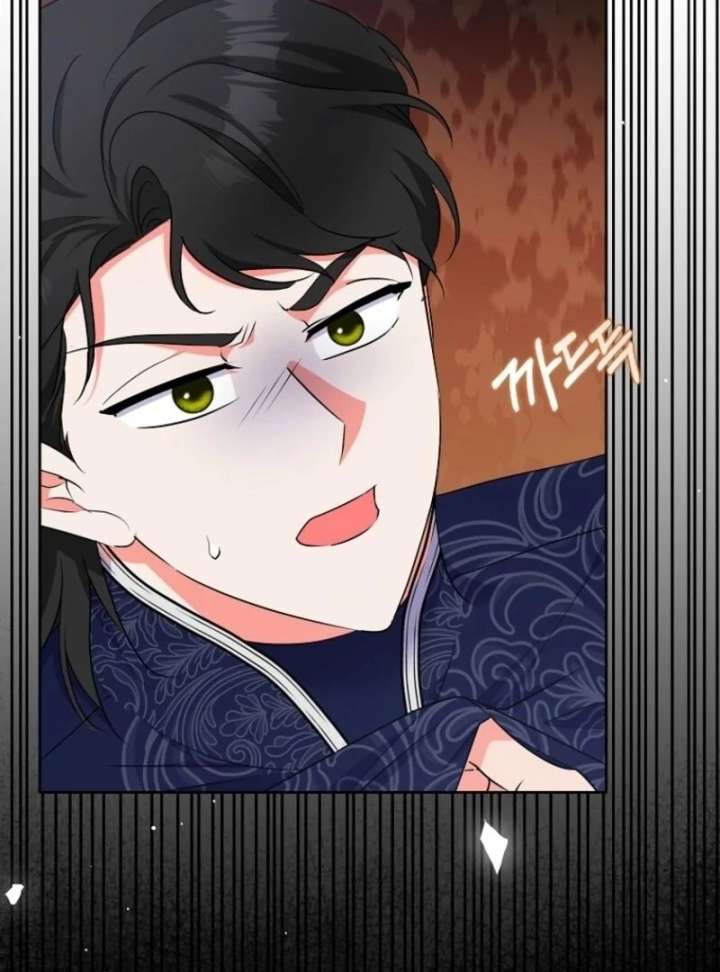 I Became the Male Leads’ Target Chapter 35 - Page 100
