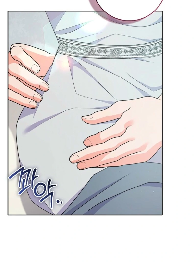 I Became the Male Leads’ Target Chapter 36 - Page 103