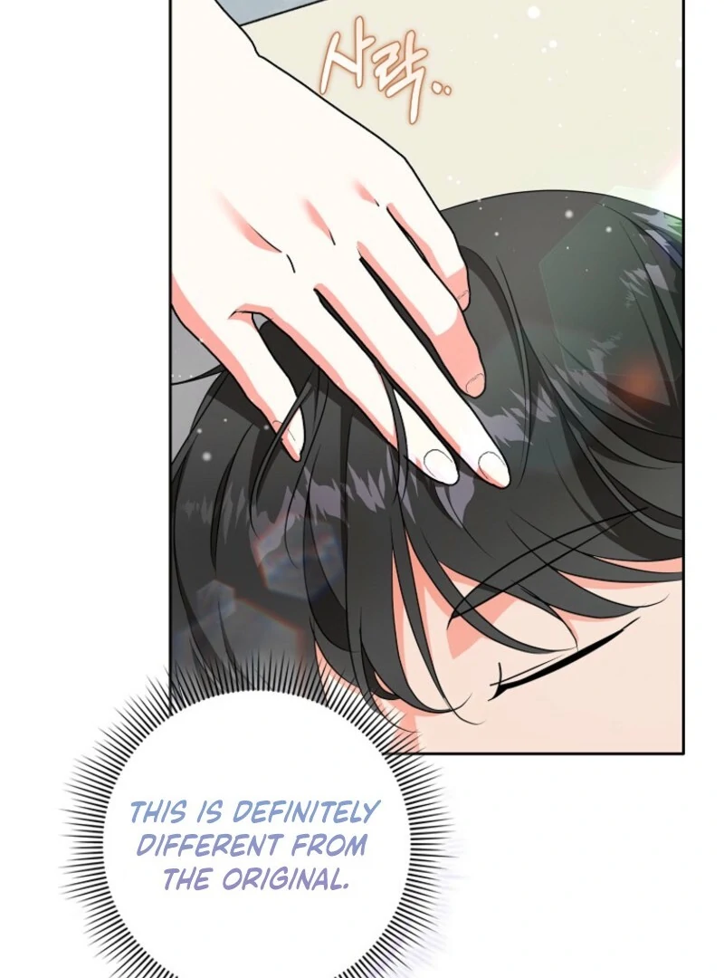 I Became the Male Leads’ Target Chapter 36 - Page 108