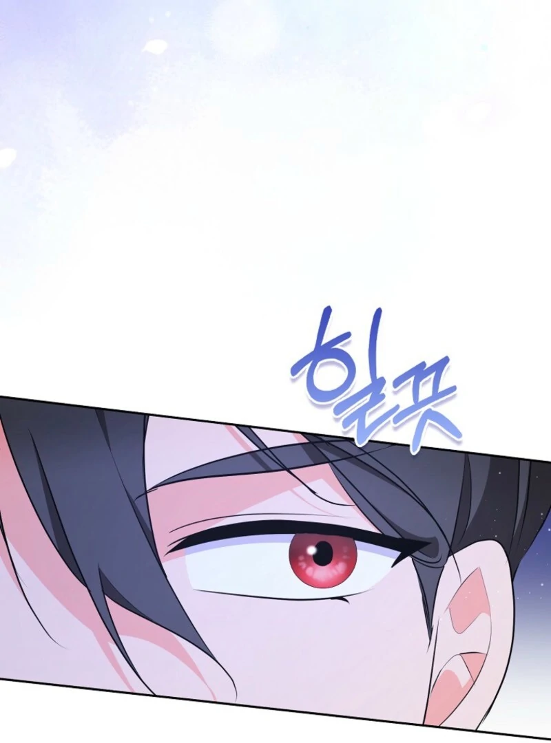 I Became the Male Leads’ Target Chapter 36 - Page 5