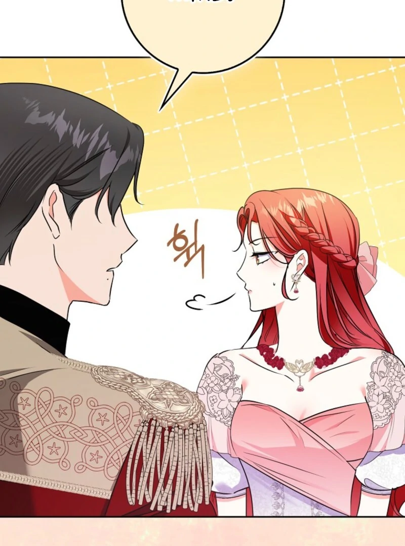 I Became the Male Leads’ Target Chapter 36 - Page 50