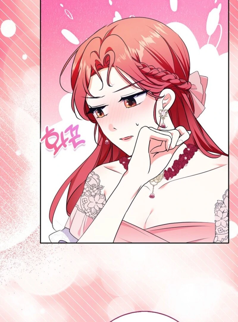 I Became the Male Leads’ Target Chapter 36 - Page 53