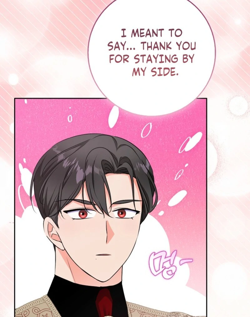 I Became the Male Leads’ Target Chapter 36 - Page 54