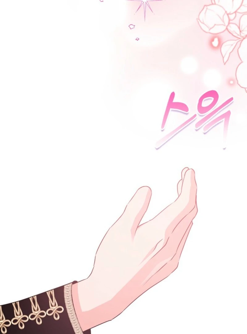 I Became the Male Leads’ Target Chapter 36 - Page 64