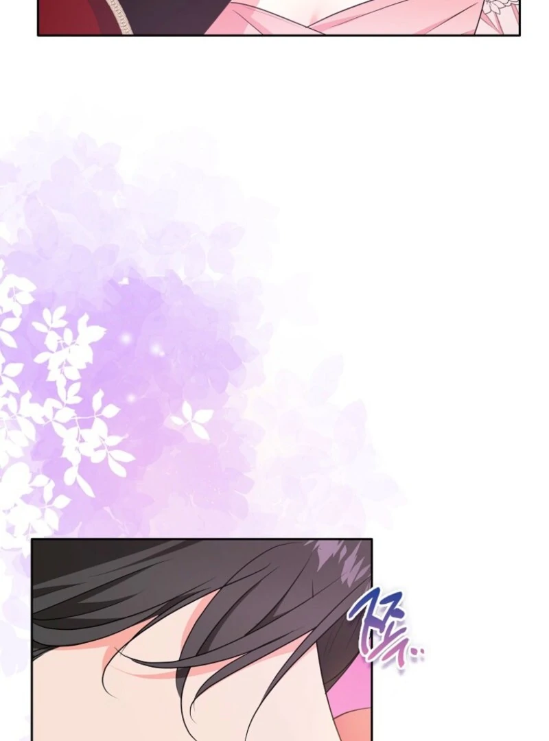 I Became the Male Leads’ Target Chapter 36 - Page 67