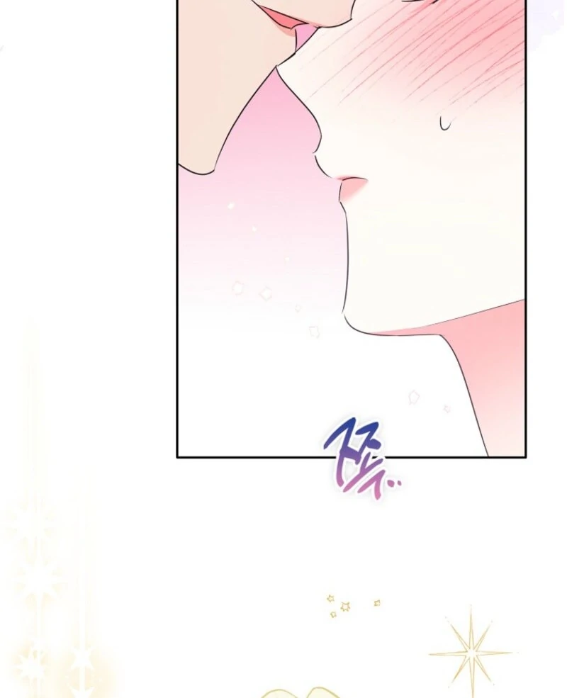 I Became the Male Leads’ Target Chapter 36 - Page 69