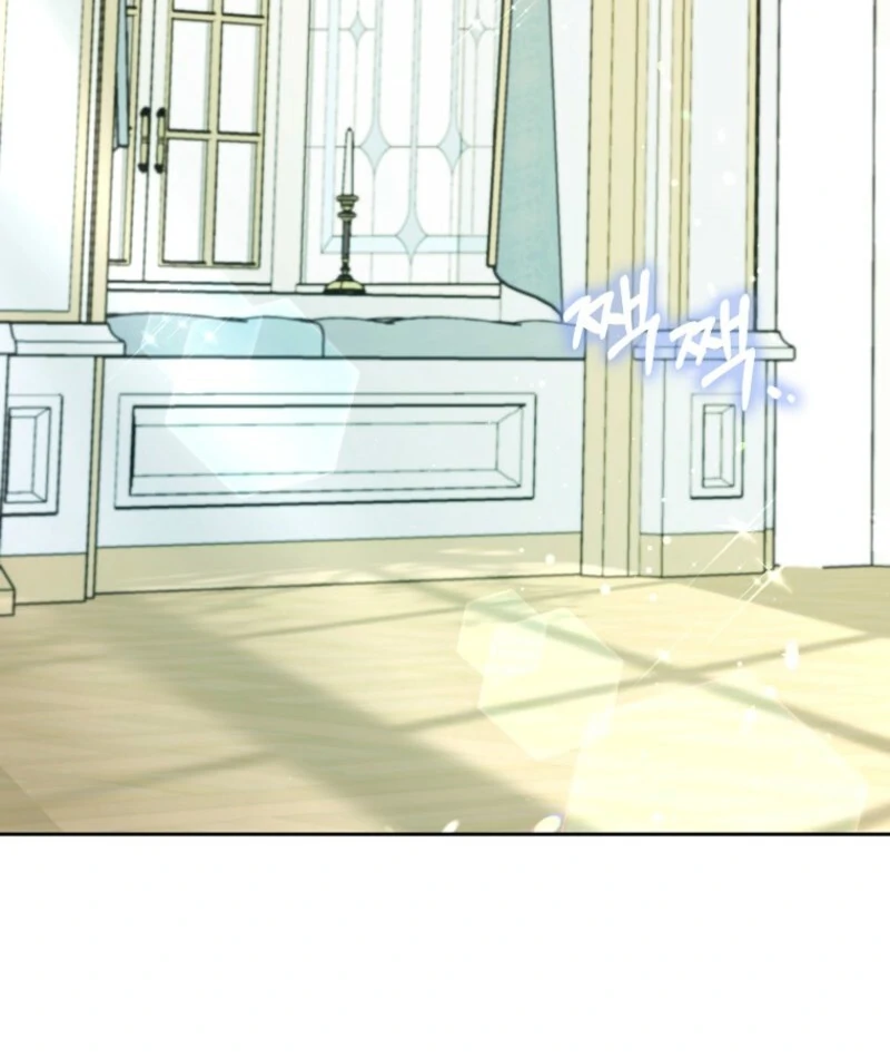 I Became the Male Leads’ Target Chapter 36 - Page 96