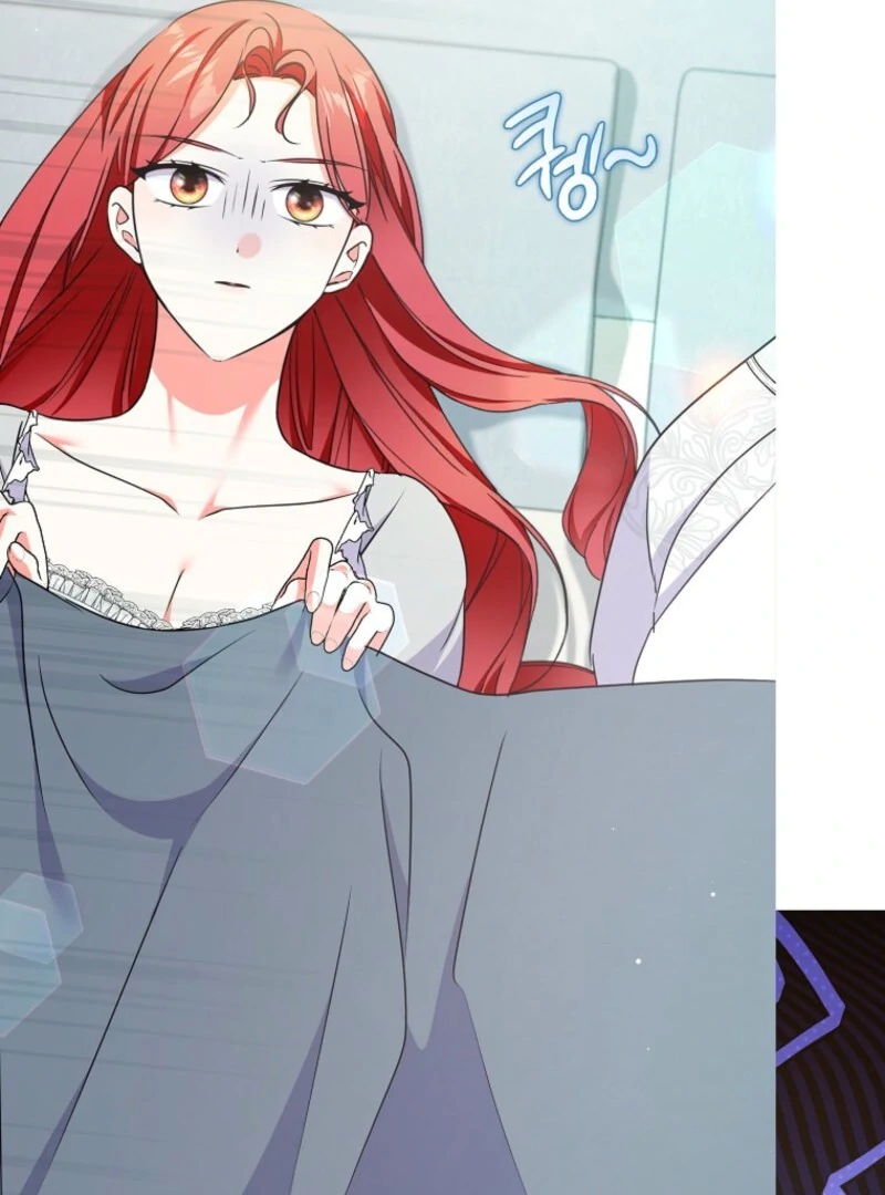 I Became the Male Leads’ Target Chapter 36 - Page 98
