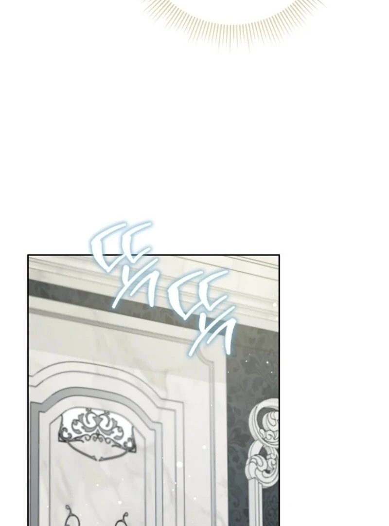 I Became the Male Leads’ Target Chapter 37 - Page 15