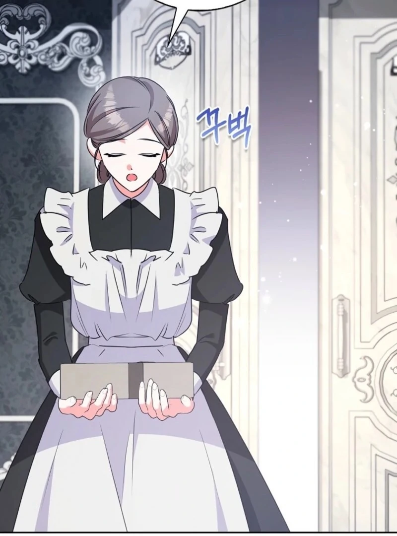 I Became the Male Leads’ Target Chapter 37 - Page 17