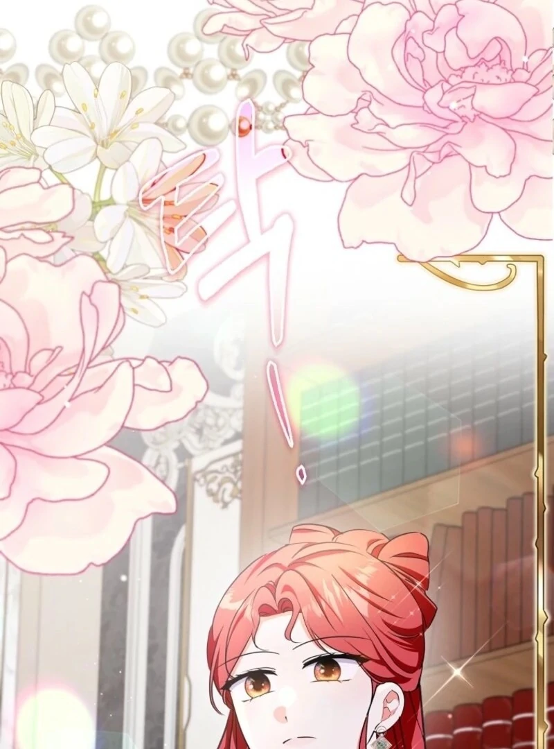 I Became the Male Leads’ Target Chapter 37 - Page 20