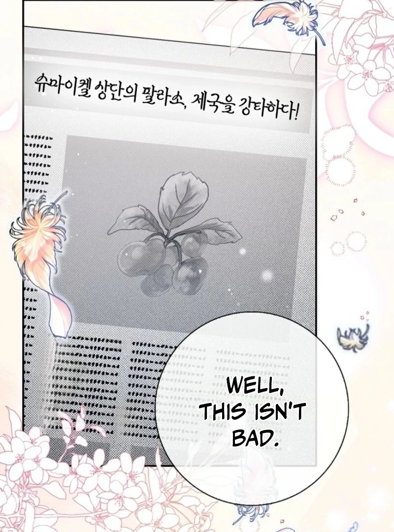 I Became the Male Leads’ Target Chapter 37 - Page 5