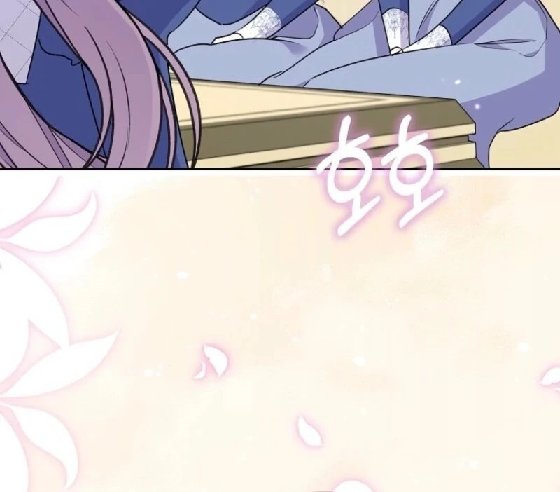 I Became the Male Leads’ Target Chapter 37 - Page 42