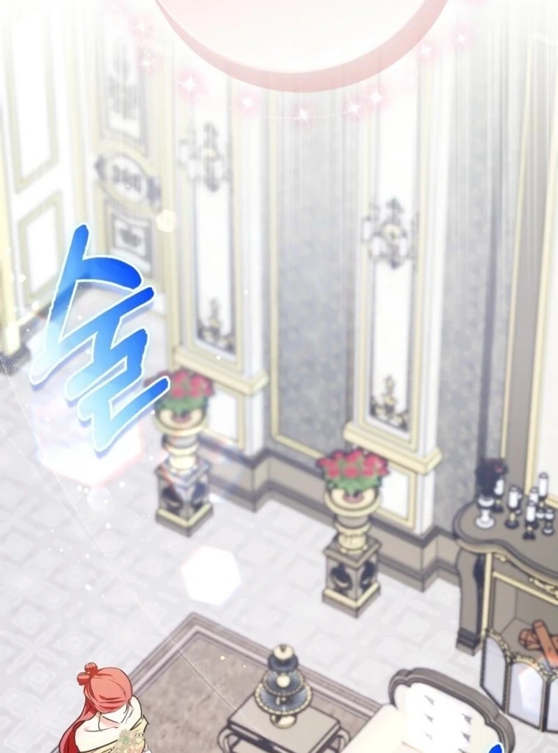 I Became the Male Leads’ Target Chapter 37 - Page 49