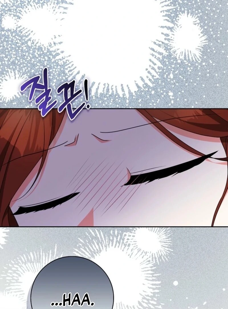 I Became the Male Leads’ Target Chapter 37 - Page 66